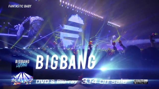 BIGBANG JAPAN DOME TOUR 2017 -LAST DANCE- (SPOT B_DVD & Blu-ray 3.14 on sale) смотреть онлайн