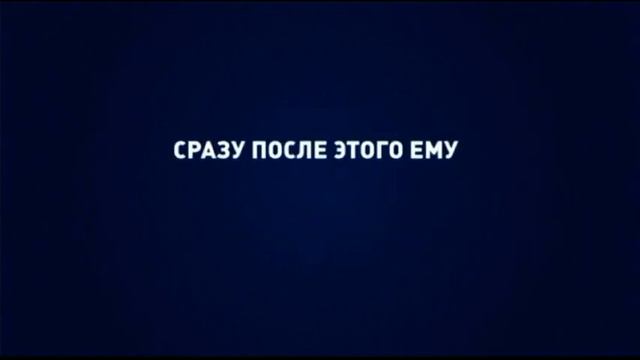 Мнимый перевод смотреть онлайн