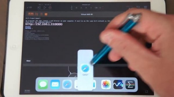 Virtual ANS 3 (iOS): loading photo from the gallery