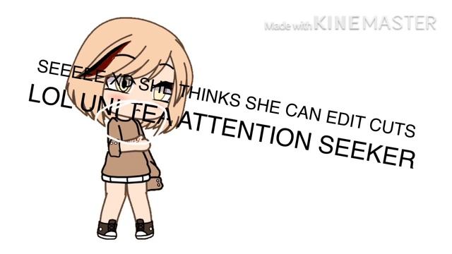 UNIX ATTENTION SEEKER смотреть онлайн