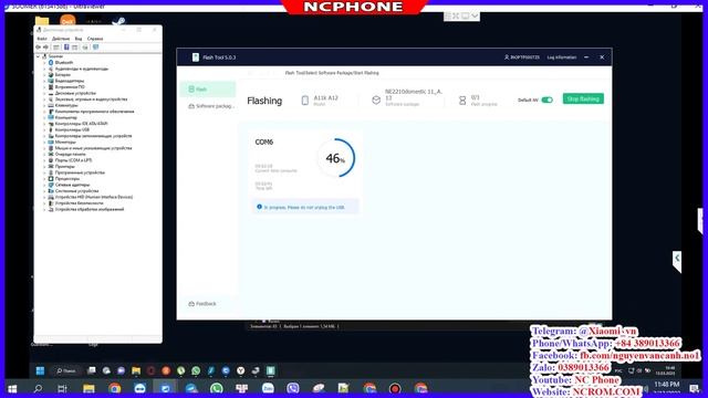 How To Unbrick OnePlus 10 Pro (NE2210) Stuck EDL (Black Screen) 13/03/2023 | NC PHONE