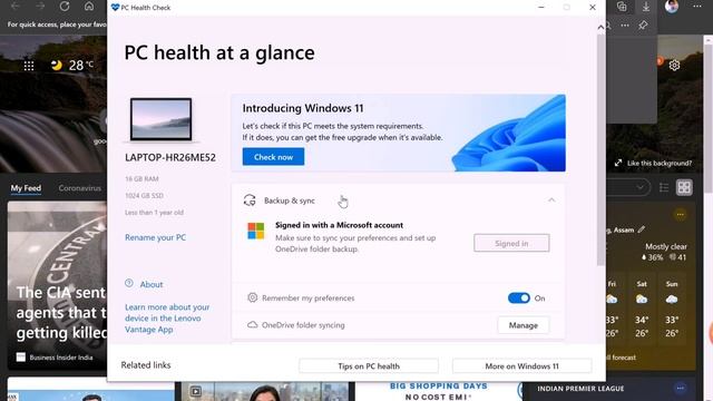 Minimum system requirements for Windows 11. смотреть онлайн