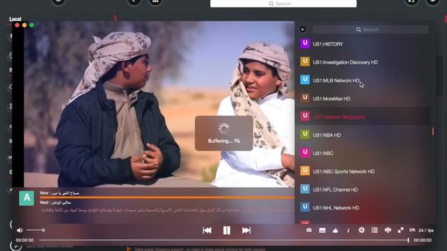 GSE SMART IPTV SUBSCRIPTION OVER 6000 CHANNELS