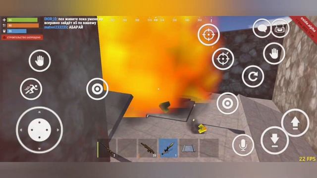 Oxide Survival Island Рейдим на коптере, Тратим много ракет, получаем много ЛУТА) смотреть онлайн