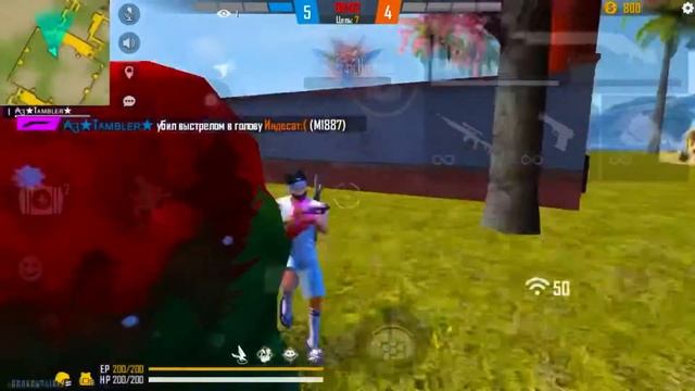 90% HEADSHOT RATE :- My Settings ⚙️♥️ [ Hud + Dpi ] 📲 iPhone freefire highlights 🇮🇳👾 смотреть онлайн