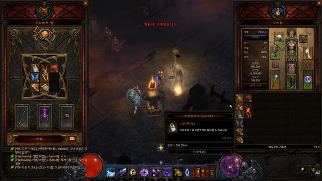 X64 | GeForce GTX로 플레이 смотреть онлайн