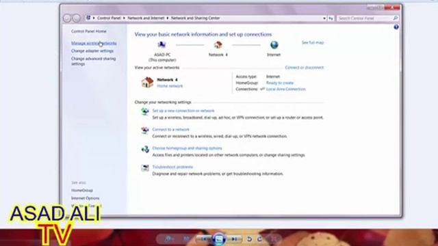 How To See The WiFi Password In Computer and Laptop Easily Hindi/Urdu смотреть онлайн