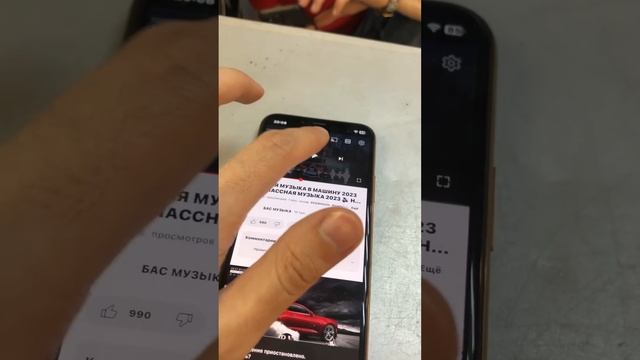 AirPods Pro (769) смотреть онлайн