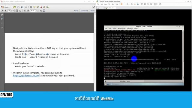 ការសិក្សាលើ WebMin នៅលើ Centos смотреть онлайн
