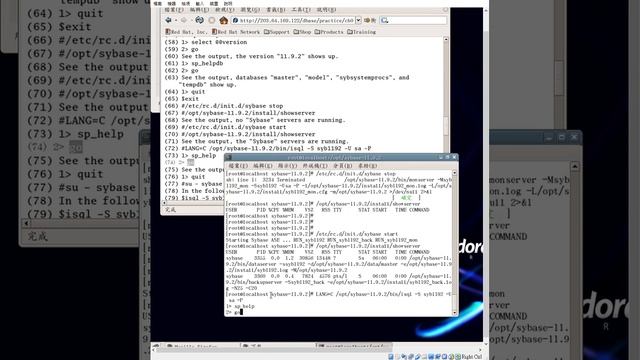 商用資料庫 Fedora Core 4 LINUX ch6-1~6-3 смотреть онлайн