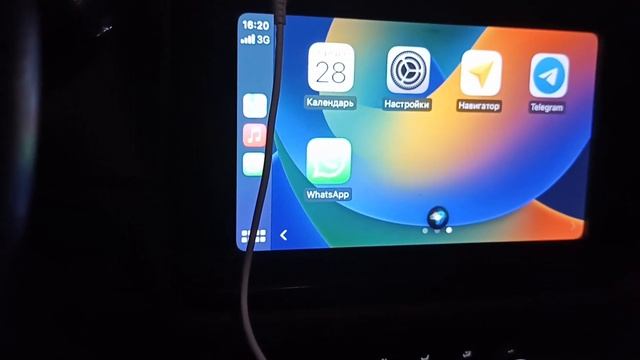 love Chery Tiggo 4 and Siri смотреть онлайн