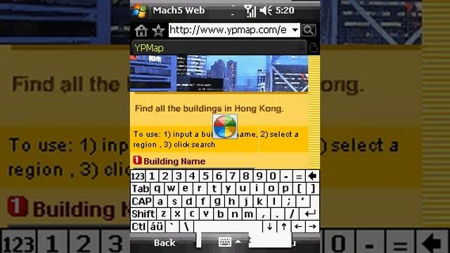 Mach5 Web Browser for Mobile Phone смотреть онлайн