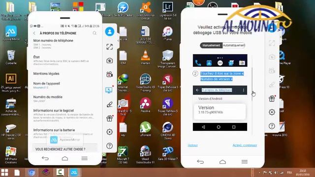 Afficher l'écran du téléphone sur l'écran de l'ordinateur смотреть онлайн