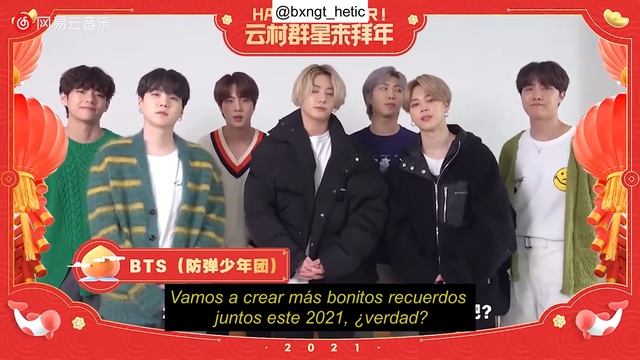 [SUB ESPAÑOL] NETEASE CLOUD MUSIC WEIBO: FELIZ AÑO DE LA VACA смотреть онлайн