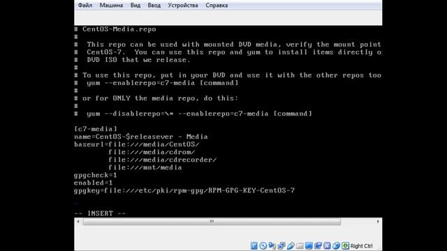 Установка Bind на CentOS 7