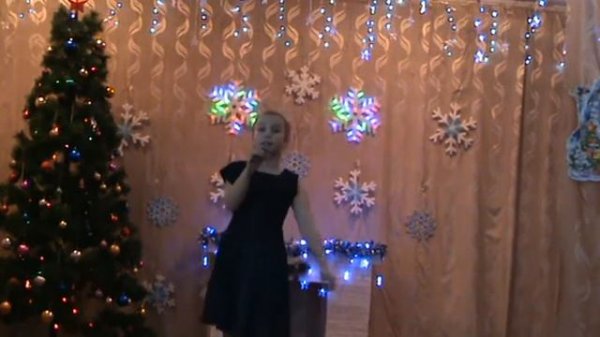 "Фонари фонарики" Аня Докучаева