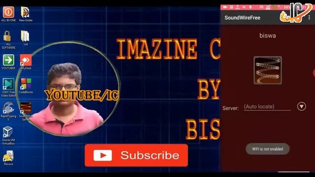 How to use soundwire server|software|For imazine computer by biswa смотреть онлайн