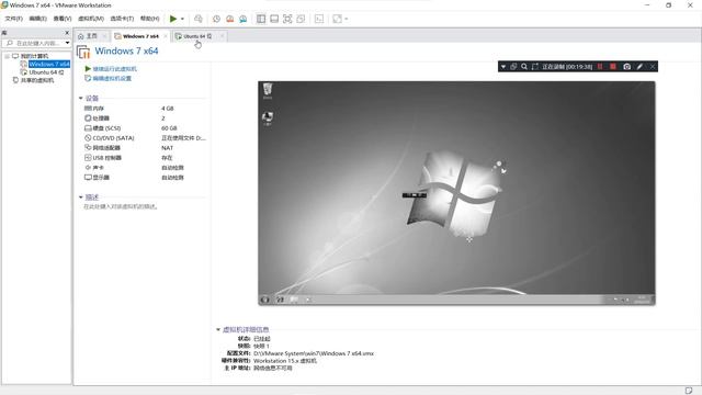 Ubuntu虚拟机安装 смотреть онлайн