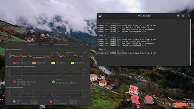 stress -m 8 --vm-bytes 11G with no freeze смотреть онлайн