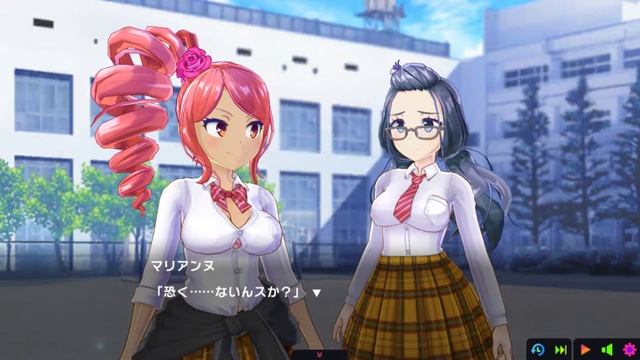 MAGICAMI DX - Часть 17 [Глава 09] на русском смотреть онлайн