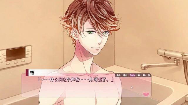 【初彼】（part 5） смотреть онлайн