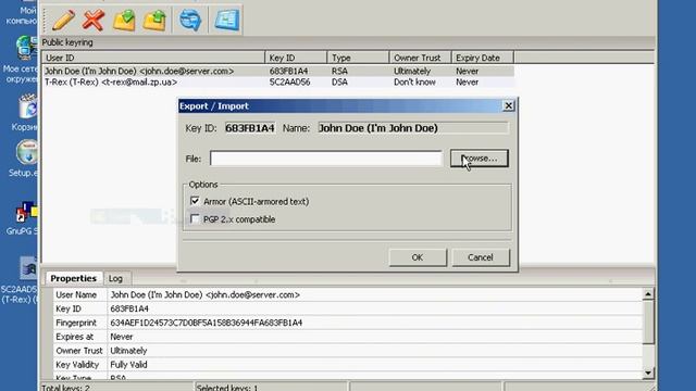 GnuPG Shell Import Export KeyRing смотреть онлайн