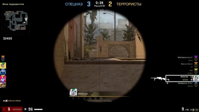 Эпичные катки в Counter-strike: global offensive смотреть онлайн