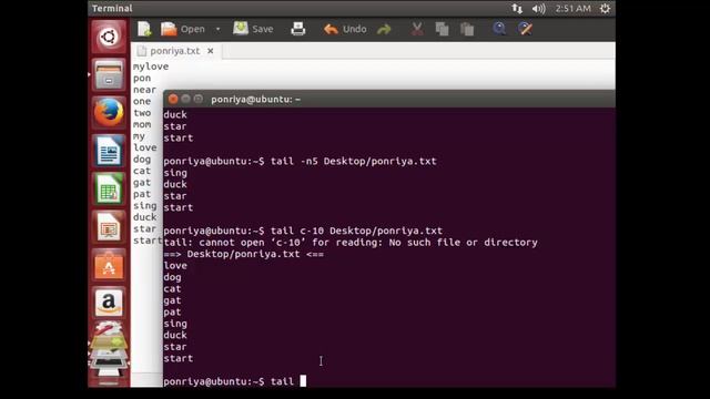 คำสั่งlinux смотреть онлайн