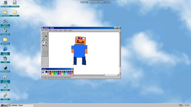 Windows 98, работа в пайнте часть 2 смотреть онлайн