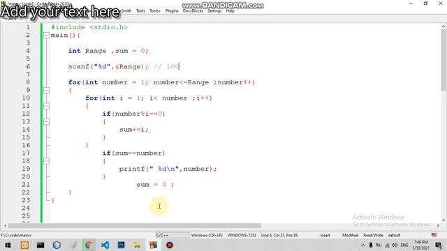 C programming | find perfect numbers смотреть онлайн