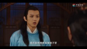 Любовь так романтична 1 сезон 22 серия