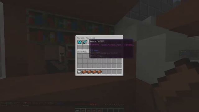 Бедварс на сервере TeslaCraft #1 смотреть онлайн