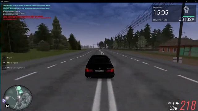 Прикупил себе бумер... смотреть онлайн