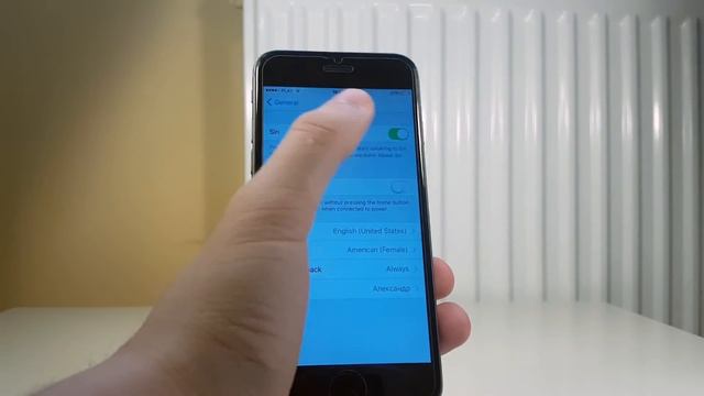 Enable Night Shift Mode and run alongside Low Power Mode смотреть онлайн