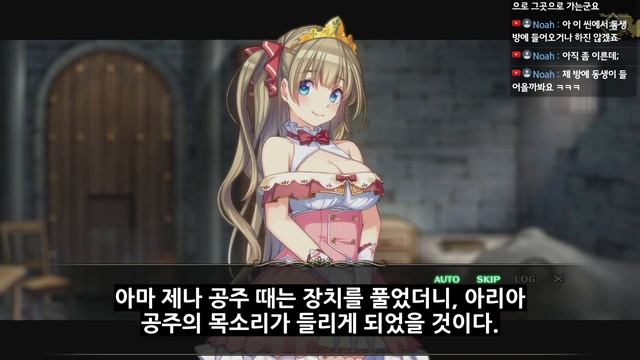 【프리즌 프린세스】#3 "익스플로젼·토네이도 다이아몬드 더스트!!" 미소녀 방탈출 게임 한글 자막 + 퍼즐 풀이 (Prison Princess) смотреть онлайн