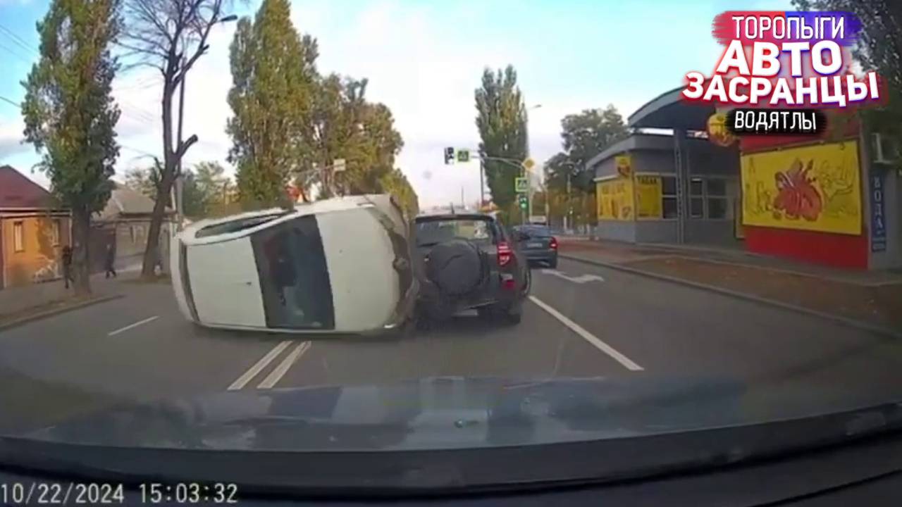 Прилетело! Водятлы и Торопыги Осенний Сезон смотреть онлайн