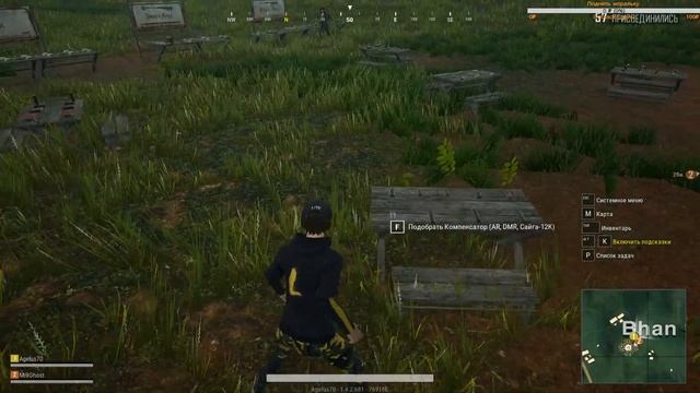 PUBG LITE. Немного постреляем смотреть онлайн