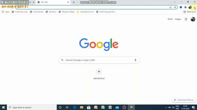 please close all google chrome windows and try again смотреть онлайн