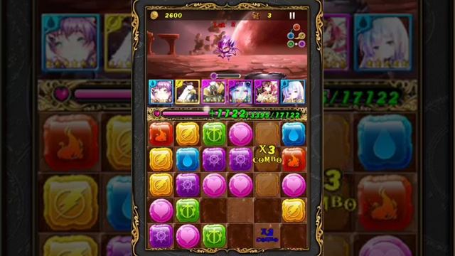Jewel Dragon - Endless Darkness (Endless Dark) смотреть онлайн