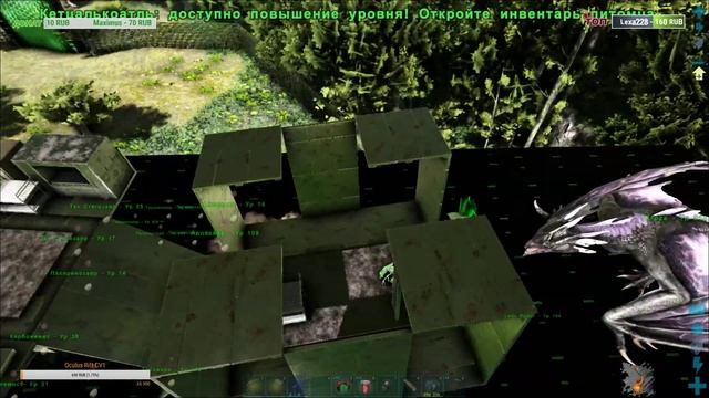 ARK Official PVE сервер (соло выживание)
