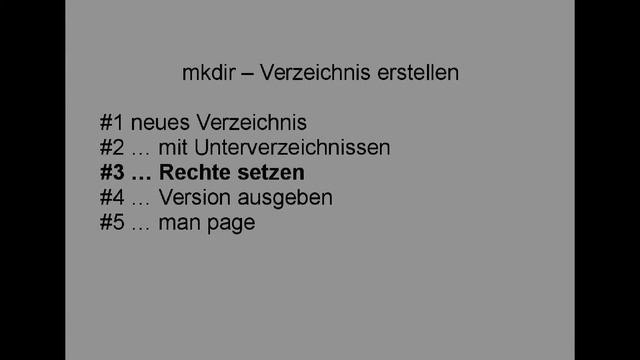 linux shell mkdir смотреть онлайн