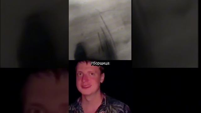 со мной воюет сатана #рекомендации #мелстройврек качество съели