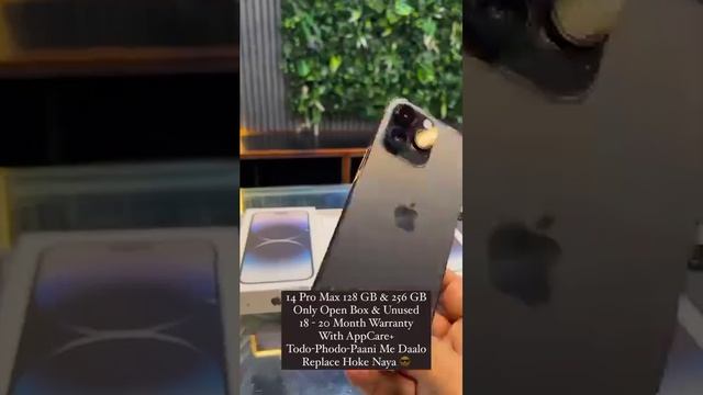 Iphone14 pro Max 128GB &256GB Warranty with aap Care #iphone14promax #trend #Yo Yo @techmorestatus смотреть онлайн