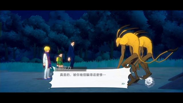 Hunter x Hunter Mobile เกมมือถือจากอนิเมะฮันเตอร์ โคตรน่าเล่น ภาพสวย เกมอนิเมะมันต้องแบบนี้ смотреть онлайн