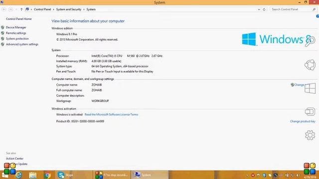 Check Windows or CPu Properties смотреть онлайн