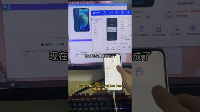 2023 iPhone Activation Lock Removal - Unlock iCloud Activation смотреть онлайн