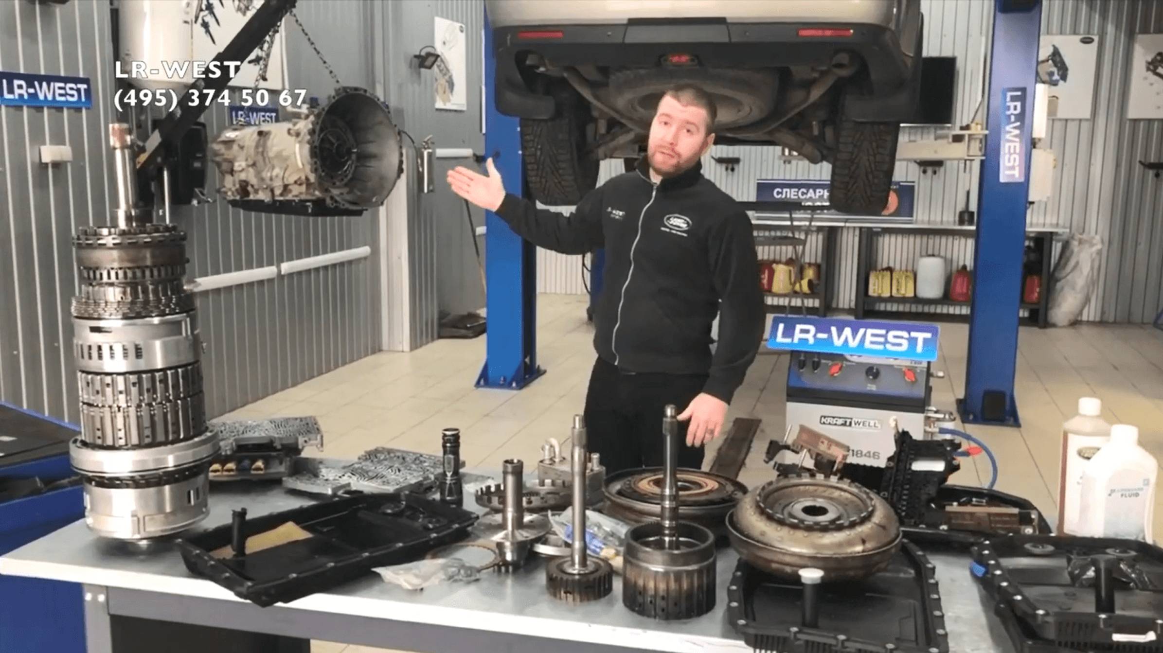 Течь масла АКПП Ленд Ровер / Рендж Ровер. Что важно знать владельцу. смотреть онлайн