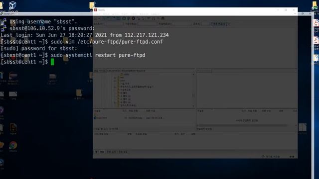 21 07 03, 실전서버세팅, cPr, 21강, FTP Passive 포트 대역을 49001번 ~ 50000번 으로 변경 смотреть онлайн