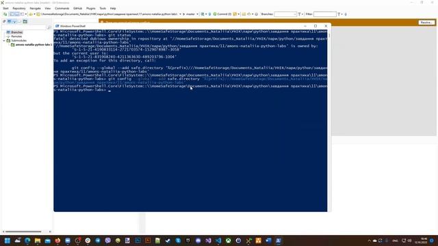 3.2 Вирішення проблем із встановленням SSH смотреть онлайн