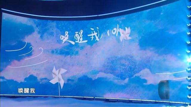 [rus sub] Море ветров《风之海》 weibo night 微博之夜 13-01-2024 Хуа Ченьюй 华晨宇 смотреть онлайн
